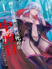 野鸡电影播放《铅笔与刀》漫改画面