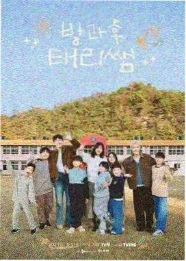 野鸡电影播放《二手歌王》节目画面